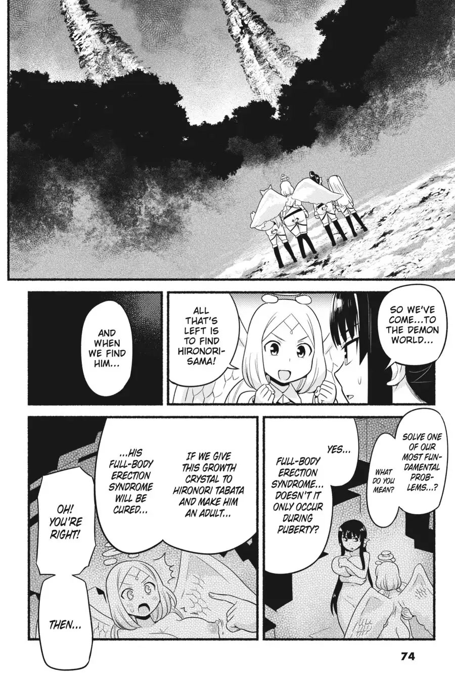 To Save the World, Can You Lie in Bed With Me, a Subhuman, in the Morning? Chapter 12 page 33 - Chapter 12