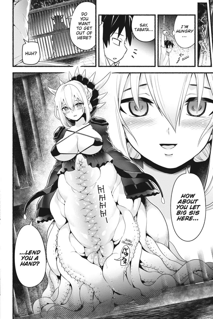 To Save the World, Can You Lie in Bed With Me, a Subhuman, in the Morning? Chapter 12 page 35 - Chapter 12