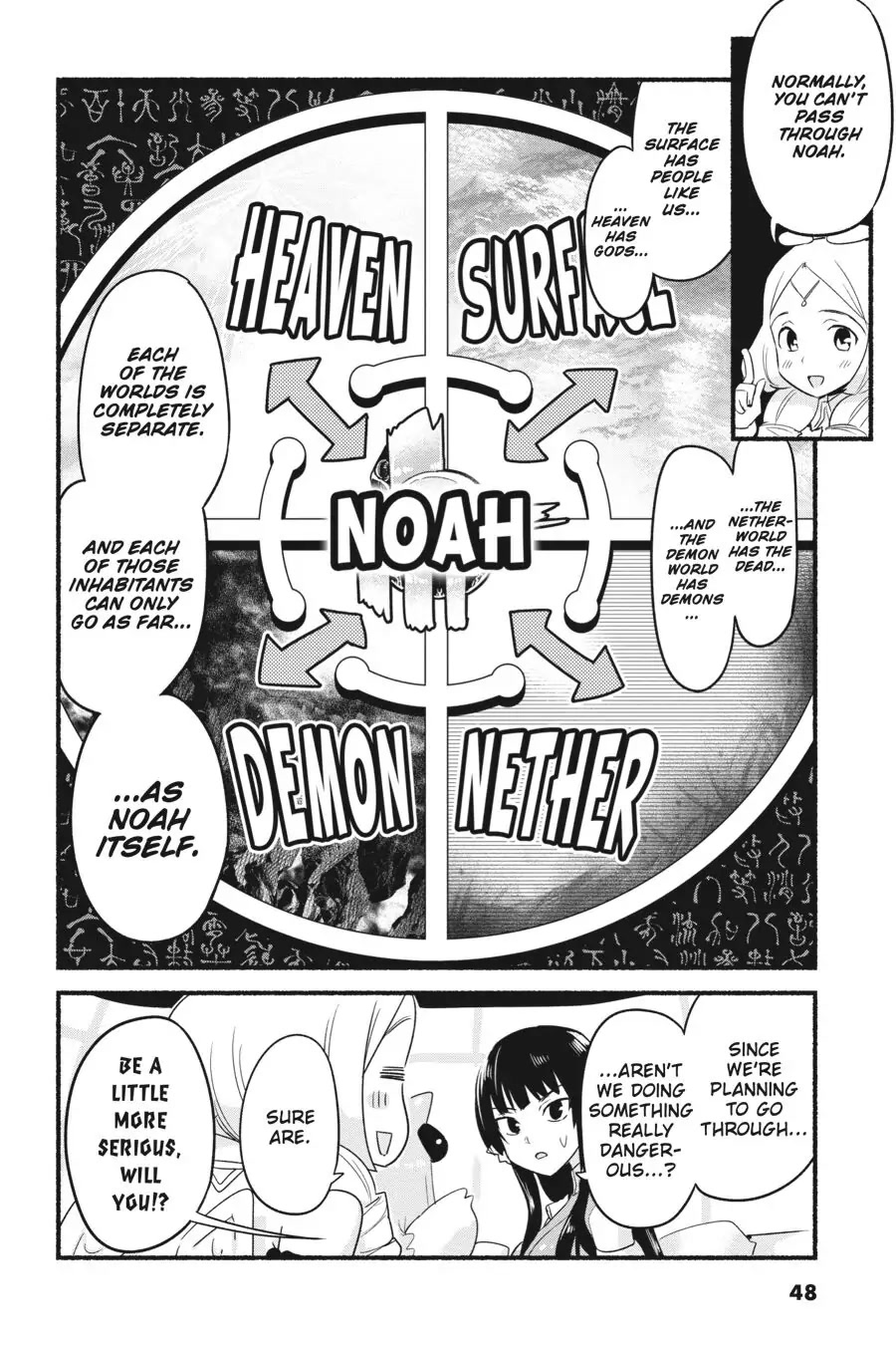 To Save the World, Can You Lie in Bed With Me, a Subhuman, in the Morning? Chapter 12 page 7 - Chapter 12