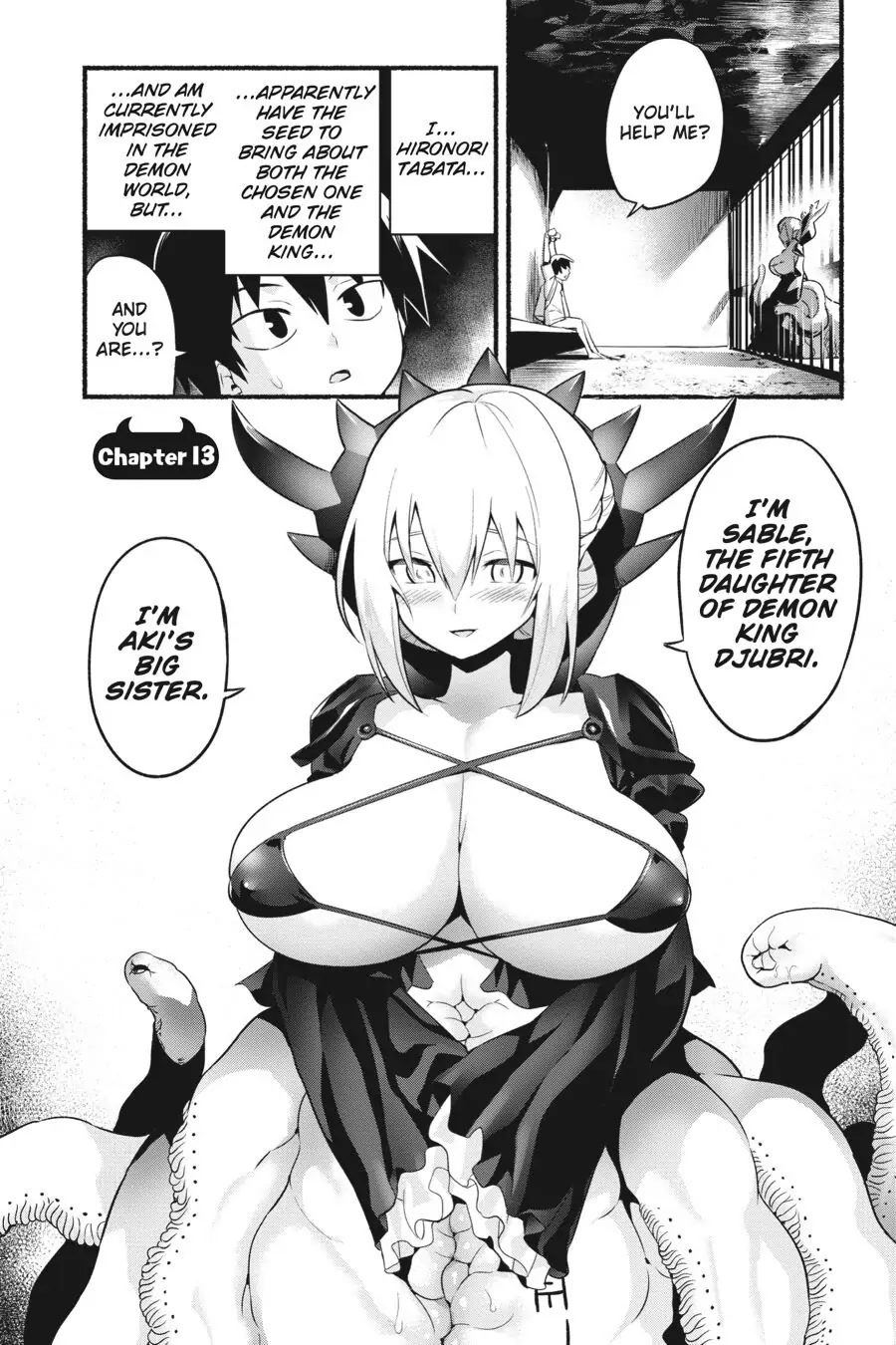 To Save the World, Can You Lie in Bed With Me, a Subhuman, in the Morning? Chapter 13 page 1 - Chapter 13