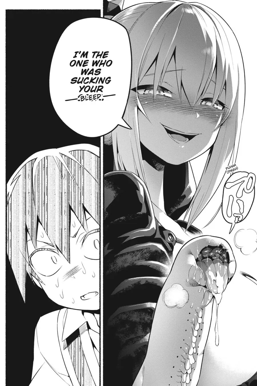 To Save the World, Can You Lie in Bed With Me, a Subhuman, in the Morning? Chapter 13 page 12 - Chapter 13