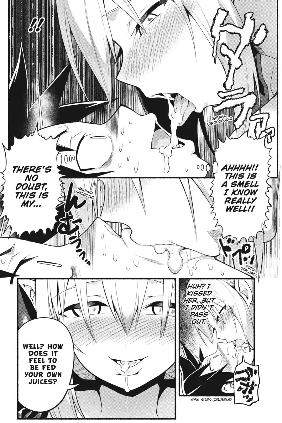 To Save the World, Can You Lie in Bed With Me, a Subhuman, in the Morning? Chapter 13 page 16 - Chapter 13