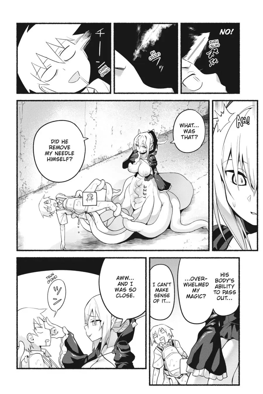 To Save the World, Can You Lie in Bed With Me, a Subhuman, in the Morning? Chapter 13 page 22 - Chapter 13