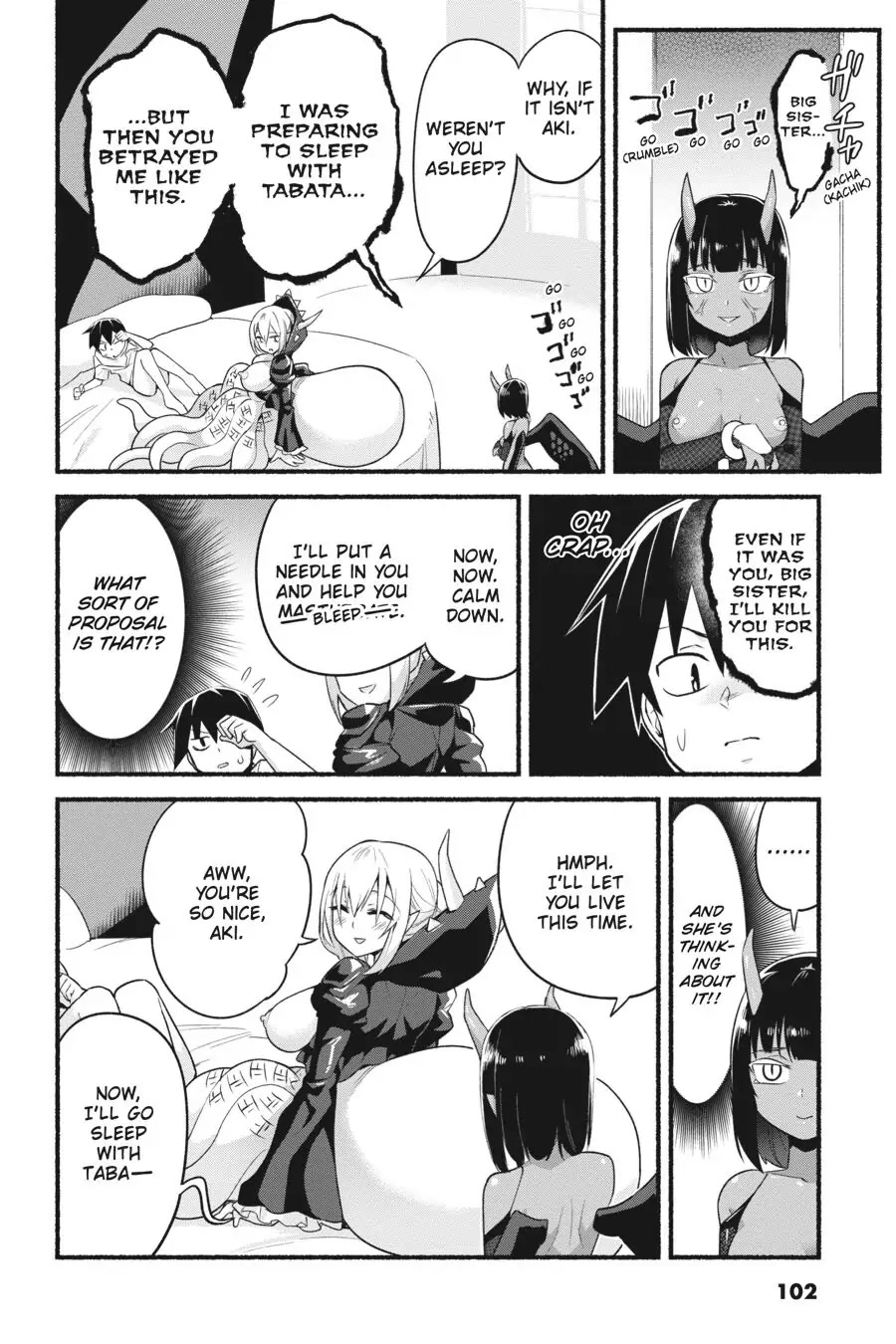 To Save the World, Can You Lie in Bed With Me, a Subhuman, in the Morning? Chapter 13 page 26 - Chapter 13