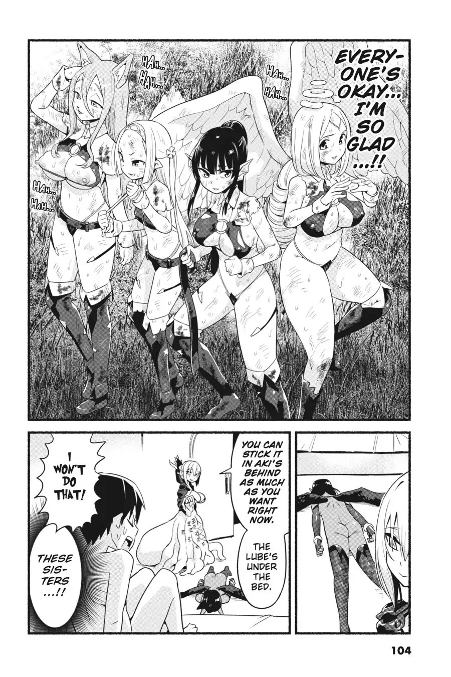 To Save the World, Can You Lie in Bed With Me, a Subhuman, in the Morning? Chapter 13 page 28 - Chapter 13