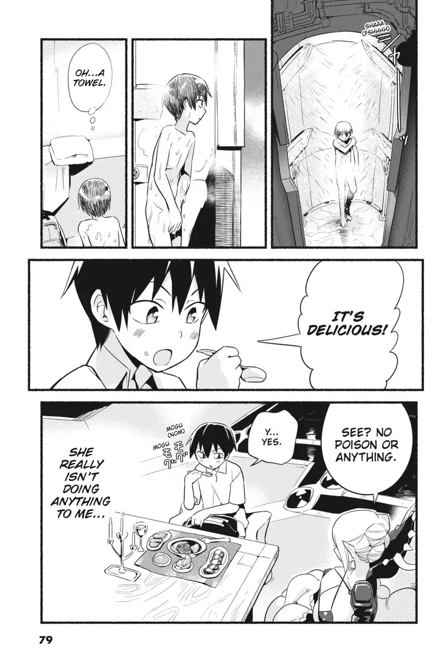 To Save the World, Can You Lie in Bed With Me, a Subhuman, in the Morning? Chapter 13 page 3 - Chapter 13