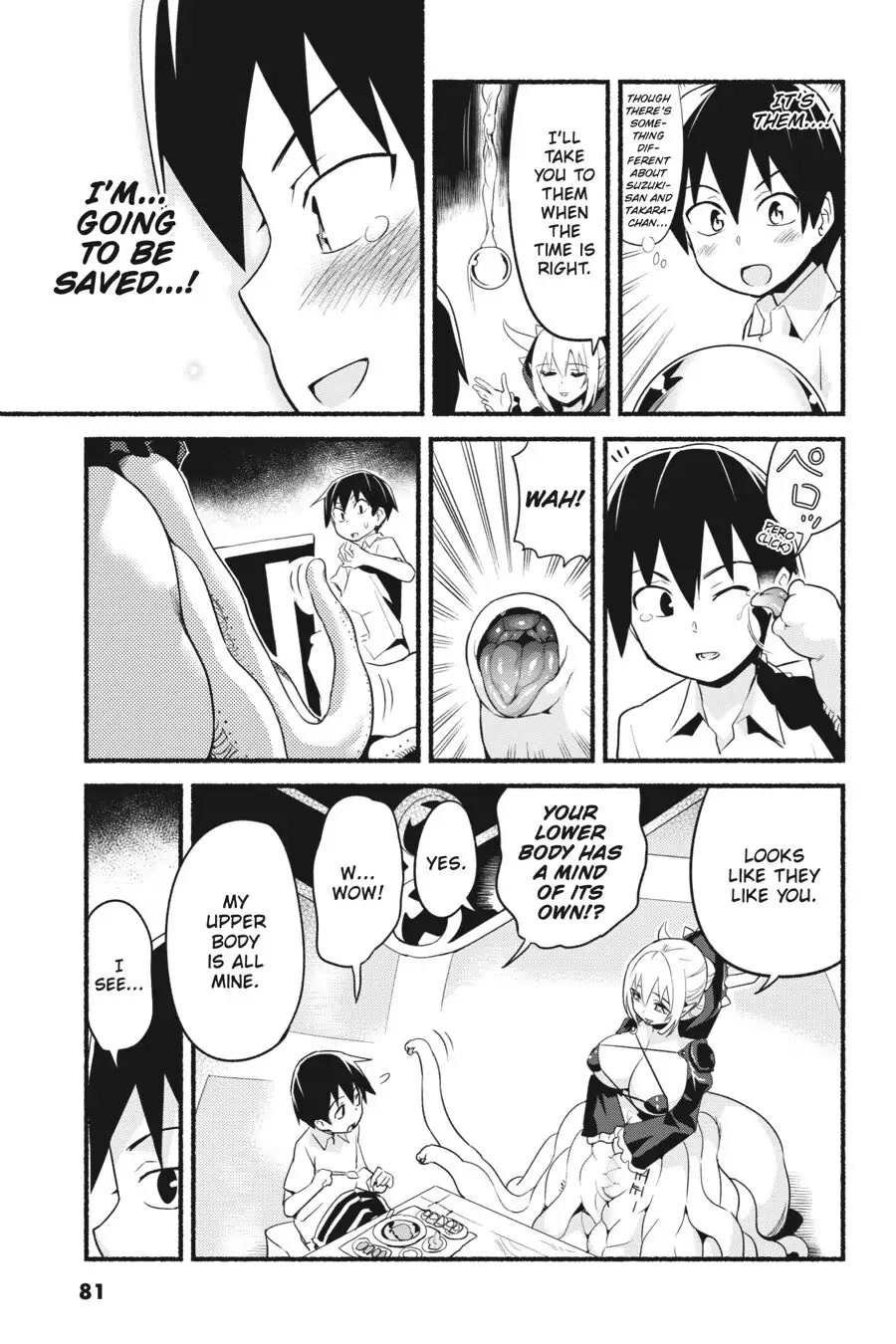 To Save the World, Can You Lie in Bed With Me, a Subhuman, in the Morning? Chapter 13 page 5 - Chapter 13