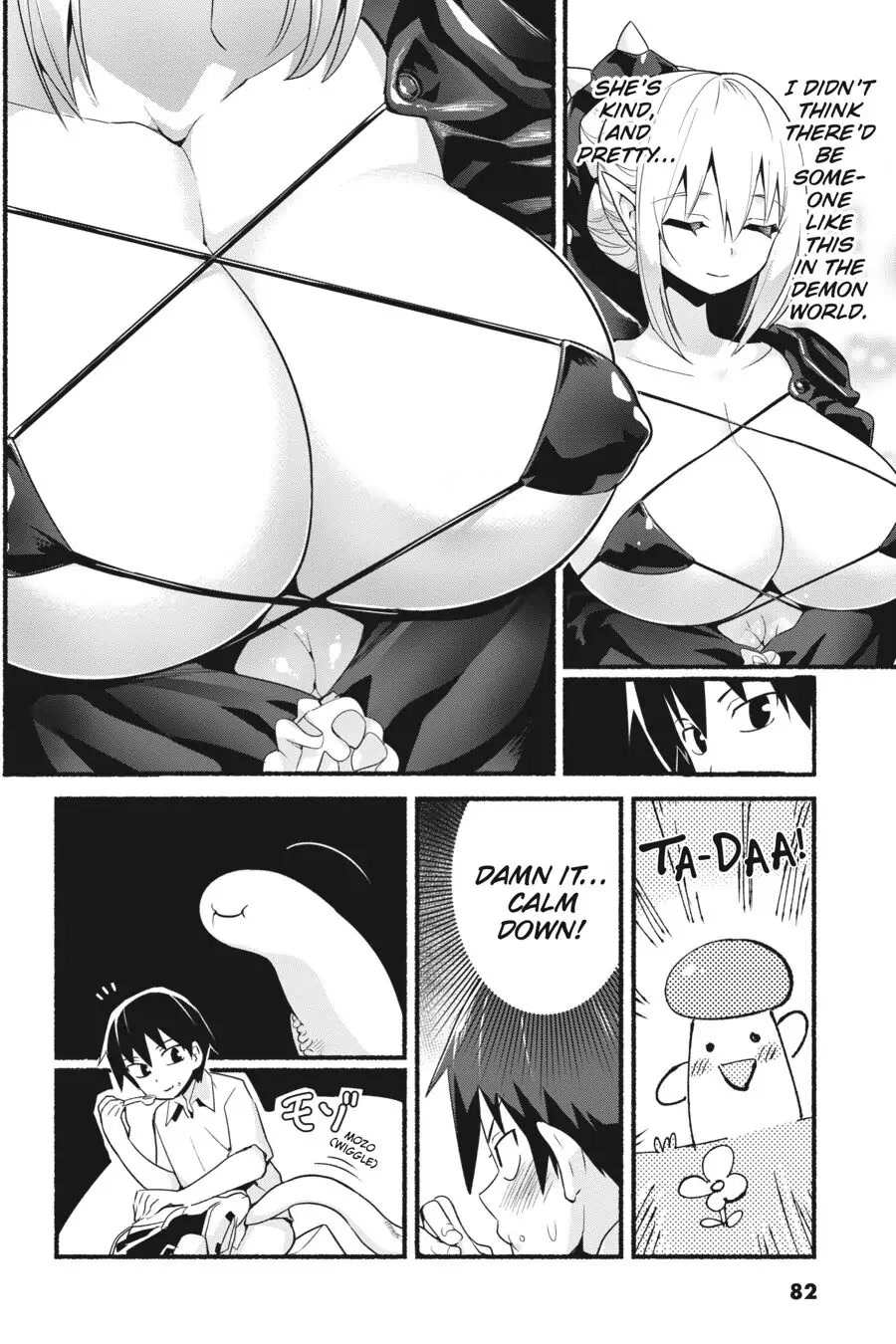To Save the World, Can You Lie in Bed With Me, a Subhuman, in the Morning? Chapter 13 page 6 - Chapter 13