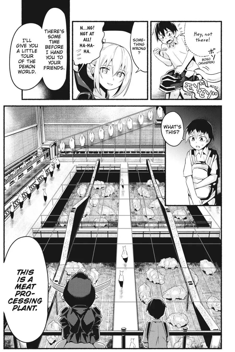 To Save the World, Can You Lie in Bed With Me, a Subhuman, in the Morning? Chapter 13 page 7 - Chapter 13