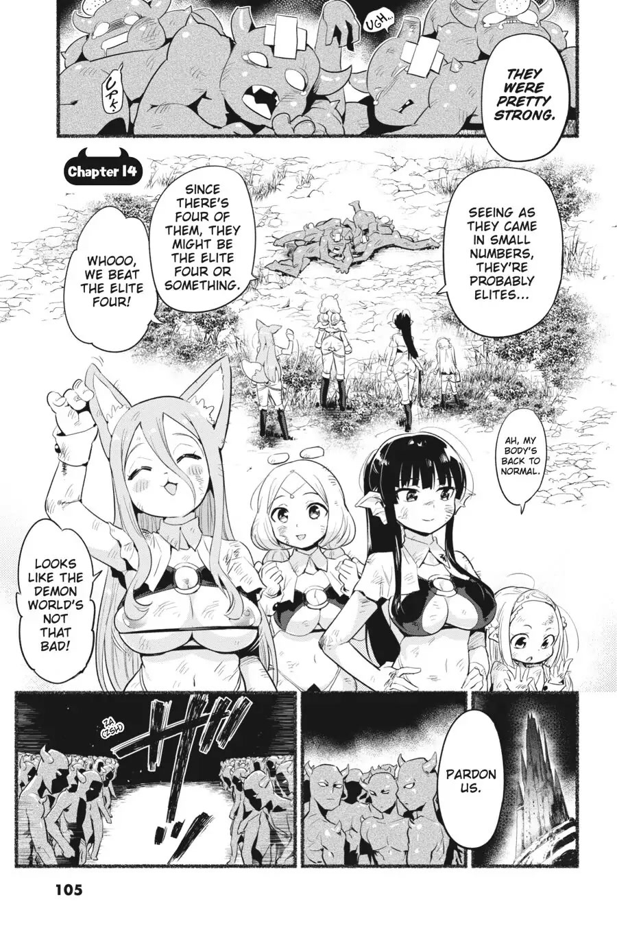 To Save the World, Can You Lie in Bed With Me, a Subhuman, in the Morning? Chapter 14 page 1 - Chapter 14