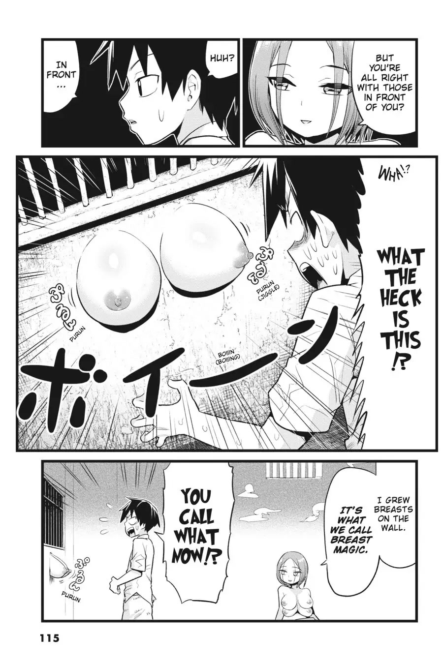 To Save the World, Can You Lie in Bed With Me, a Subhuman, in the Morning? Chapter 14 page 11 - Chapter 14