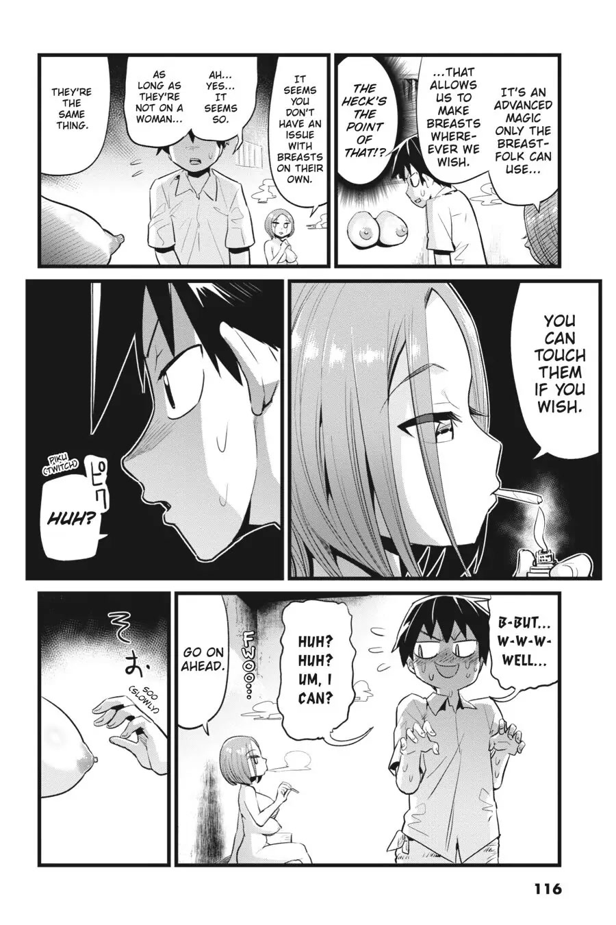 To Save the World, Can You Lie in Bed With Me, a Subhuman, in the Morning? Chapter 14 page 12 - Chapter 14