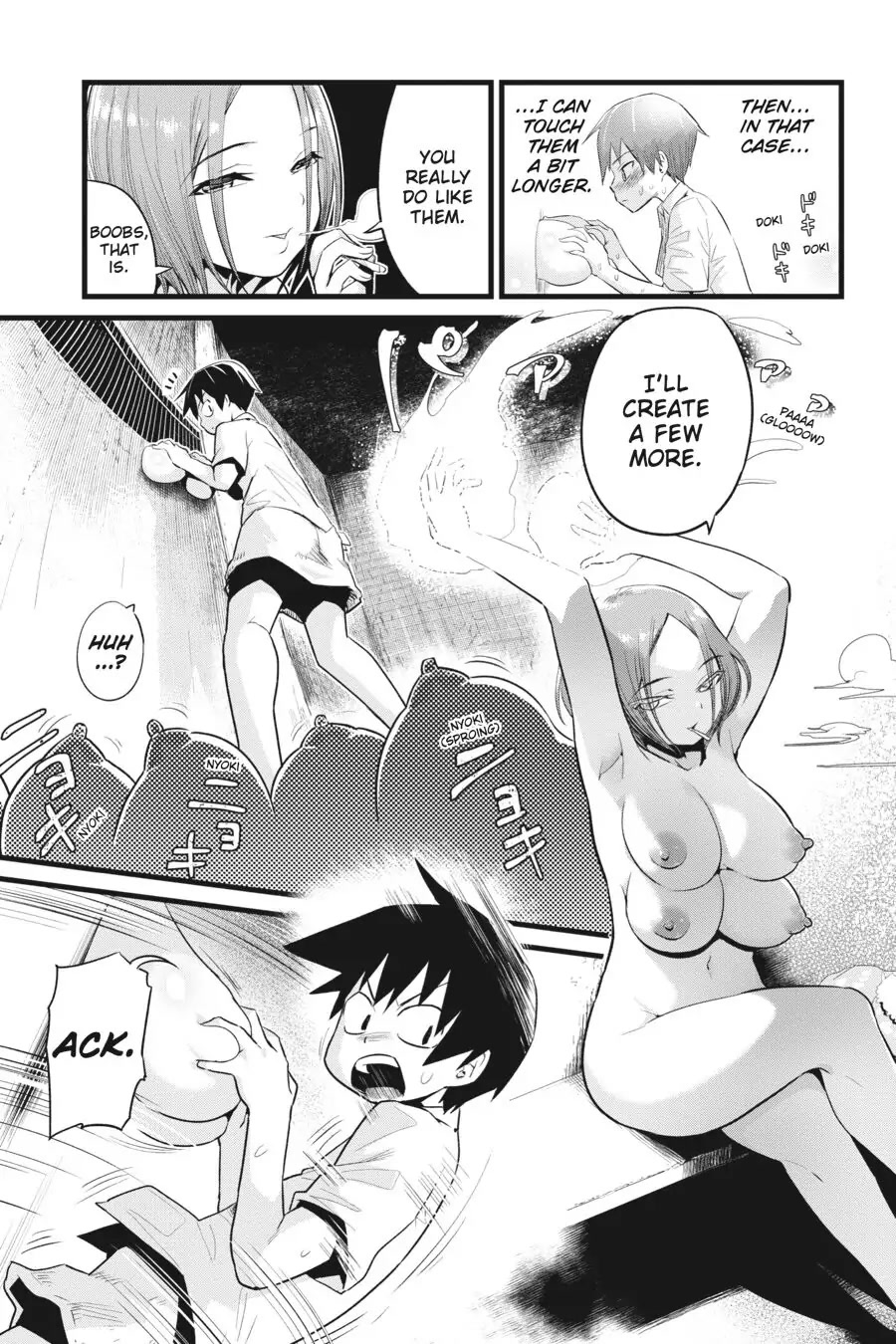 To Save the World, Can You Lie in Bed With Me, a Subhuman, in the Morning? Chapter 14 page 15 - Chapter 14
