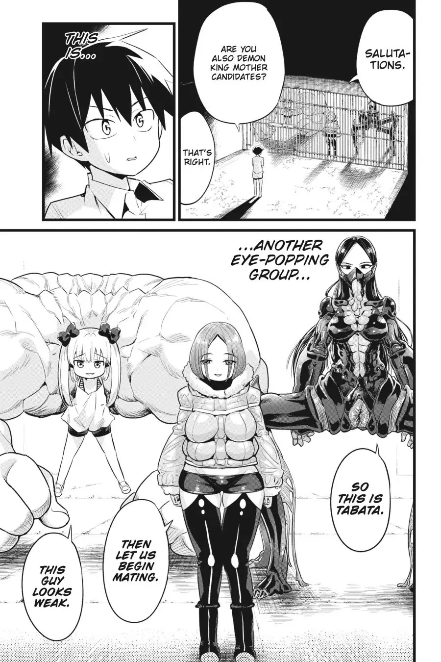 To Save the World, Can You Lie in Bed With Me, a Subhuman, in the Morning? Chapter 14 page 3 - Chapter 14
