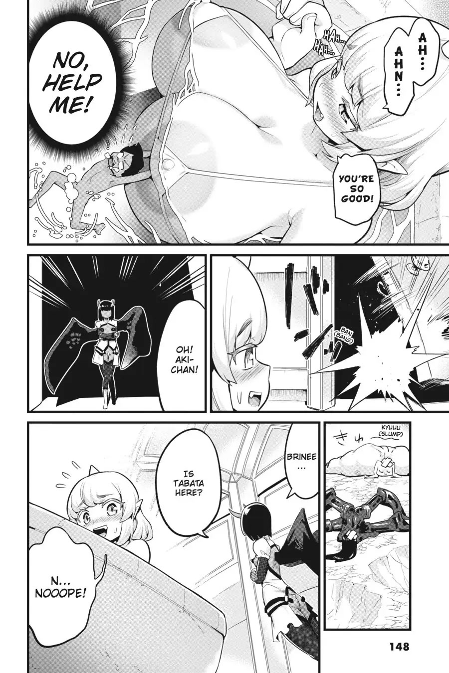 To Save the World, Can You Lie in Bed With Me, a Subhuman, in the Morning? Chapter 15 page 16 - Chapter 15