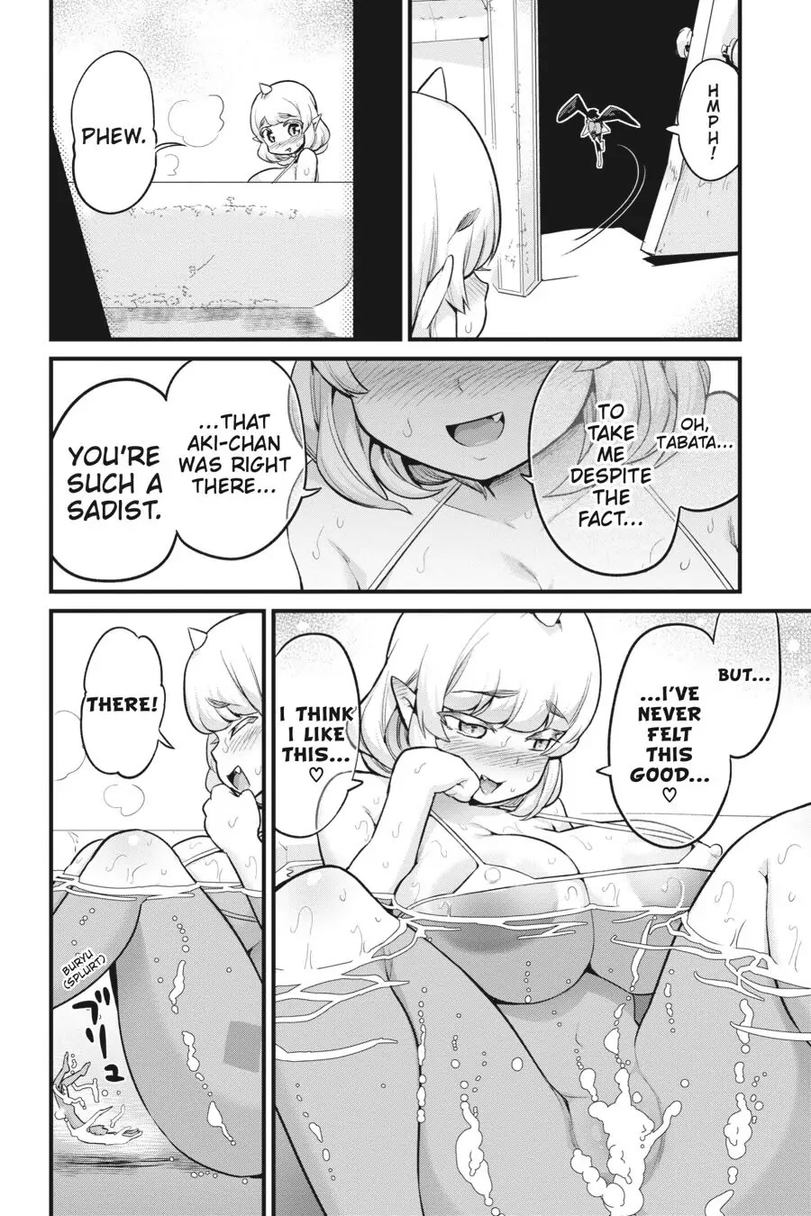 To Save the World, Can You Lie in Bed With Me, a Subhuman, in the Morning? Chapter 15 page 20 - Chapter 15
