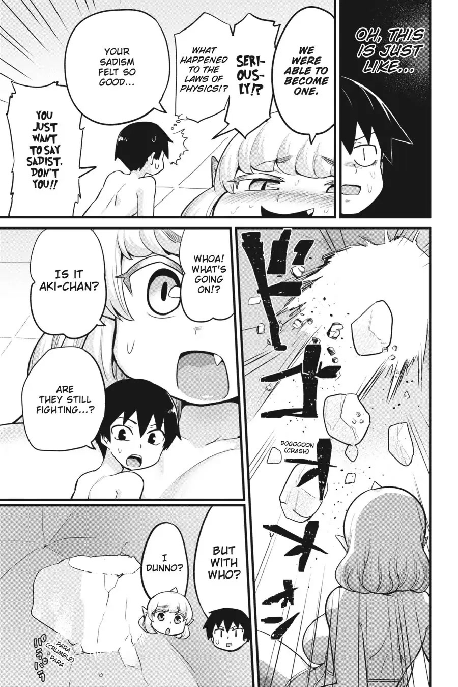 To Save the World, Can You Lie in Bed With Me, a Subhuman, in the Morning? Chapter 15 page 23 - Chapter 15