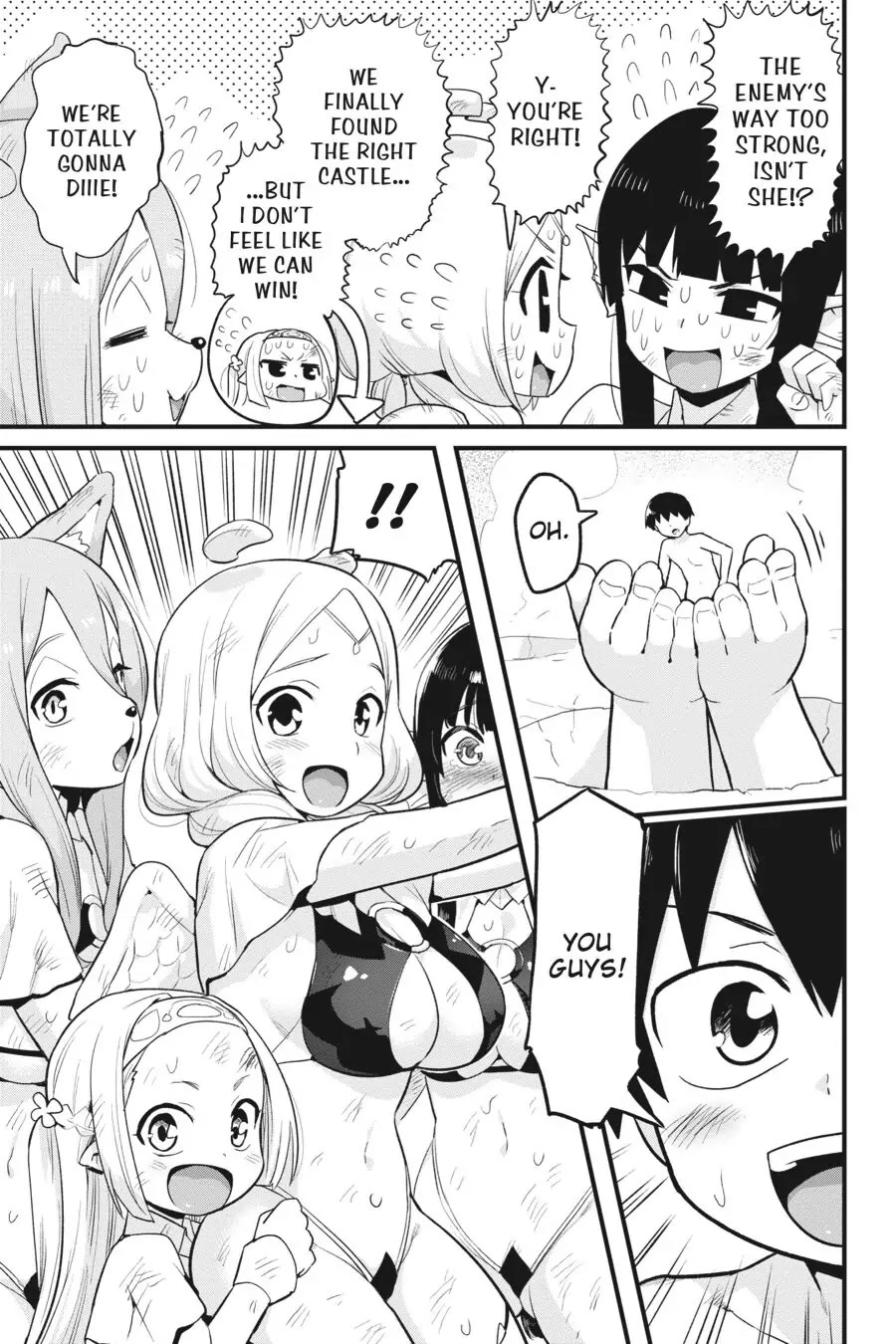 To Save the World, Can You Lie in Bed With Me, a Subhuman, in the Morning? Chapter 15 page 25 - Chapter 15
