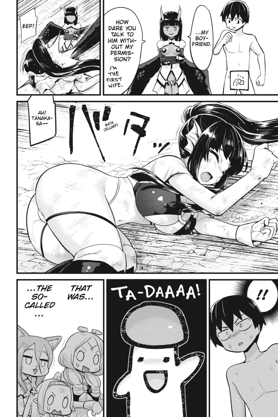 To Save the World, Can You Lie in Bed With Me, a Subhuman, in the Morning? Chapter 15 page 28 - Chapter 15
