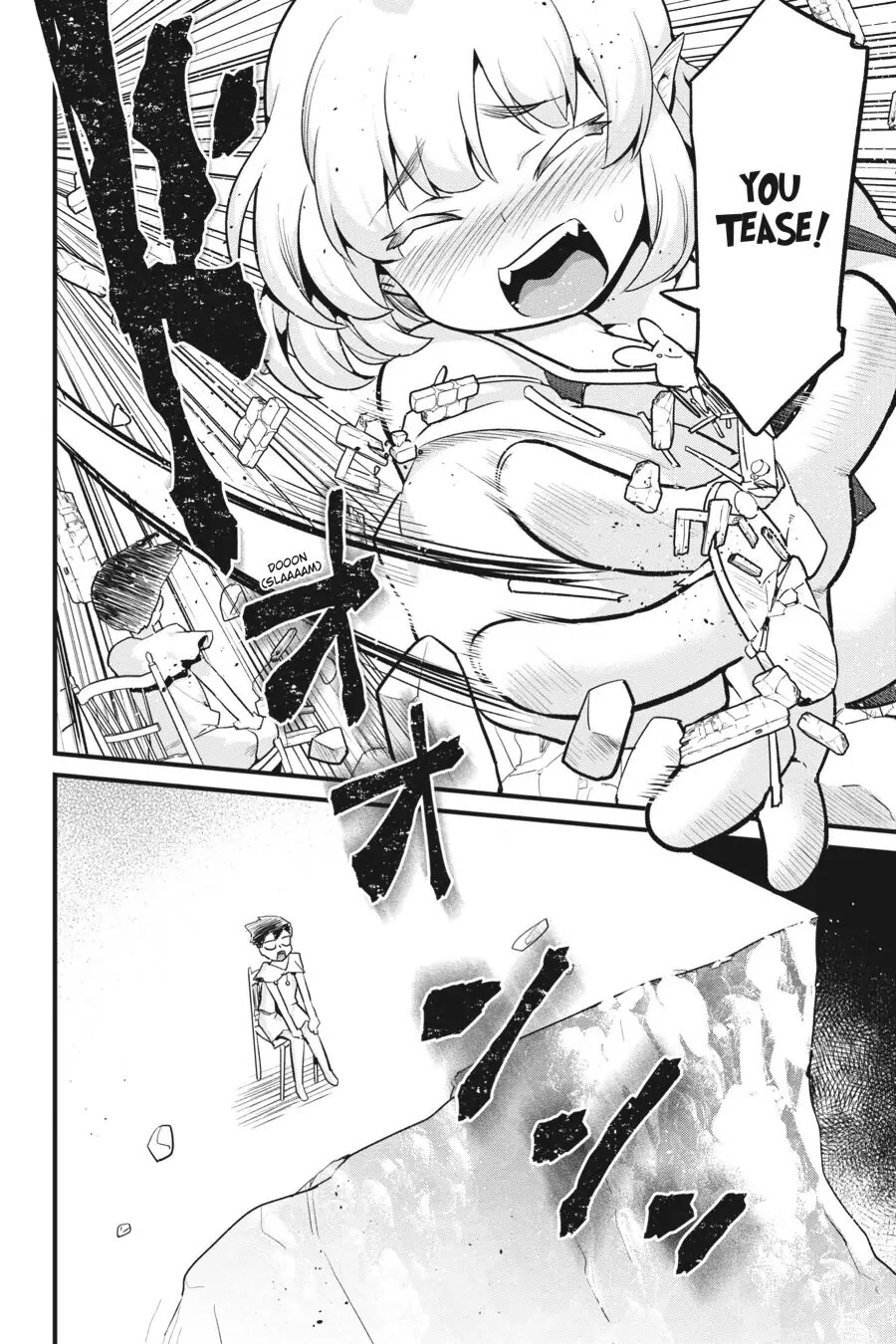 To Save the World, Can You Lie in Bed With Me, a Subhuman, in the Morning? Chapter 15 page 6 - Chapter 15