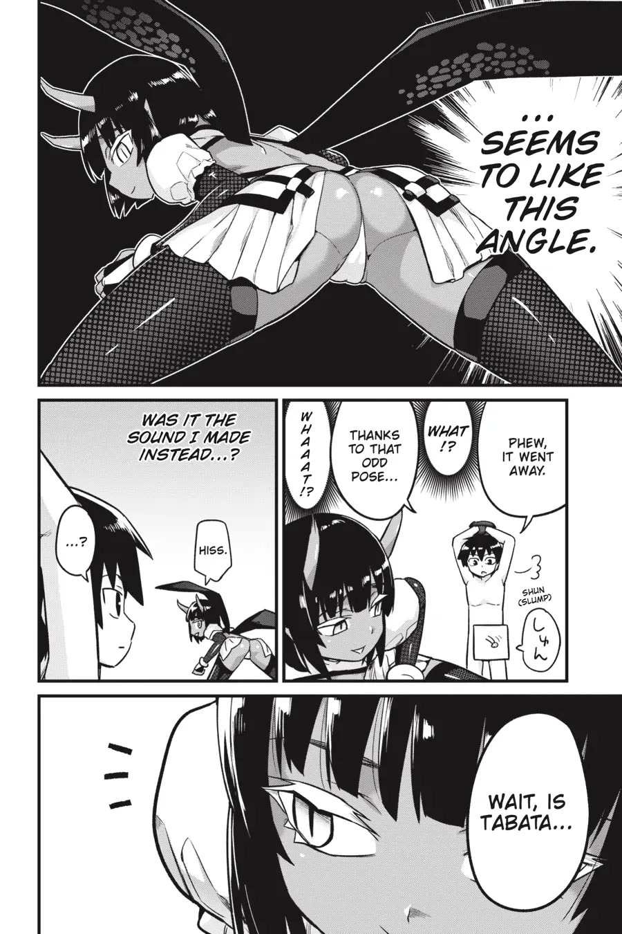 To Save the World, Can You Lie in Bed With Me, a Subhuman, in the Morning? Chapter 16 page 12 - Chapter 16