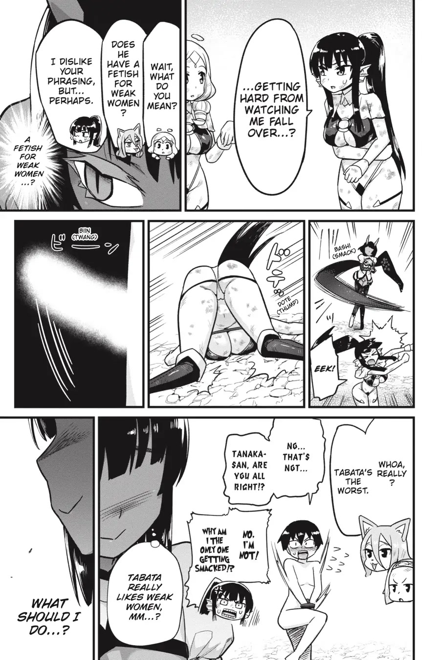 To Save the World, Can You Lie in Bed With Me, a Subhuman, in the Morning? Chapter 16 page 13 - Chapter 16