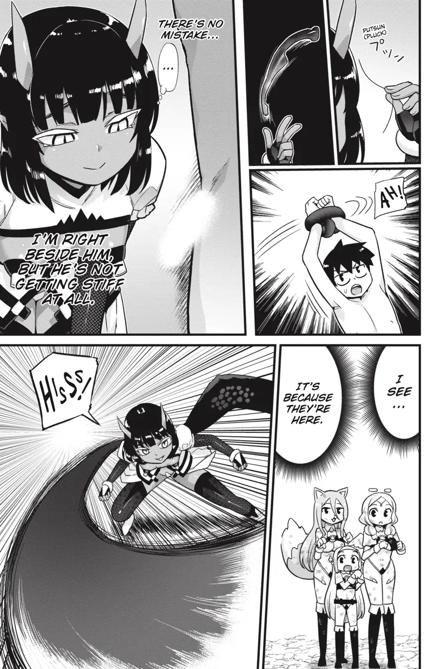 To Save the World, Can You Lie in Bed With Me, a Subhuman, in the Morning? Chapter 16 page 9 - Chapter 16