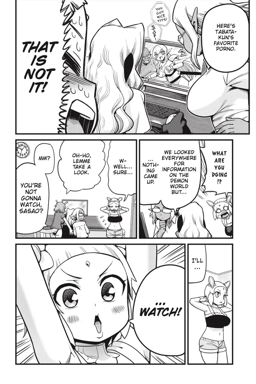 To Save the World, Can You Lie in Bed With Me, a Subhuman, in the Morning? Chapter 17.5 page 2 - Chapter 17.5