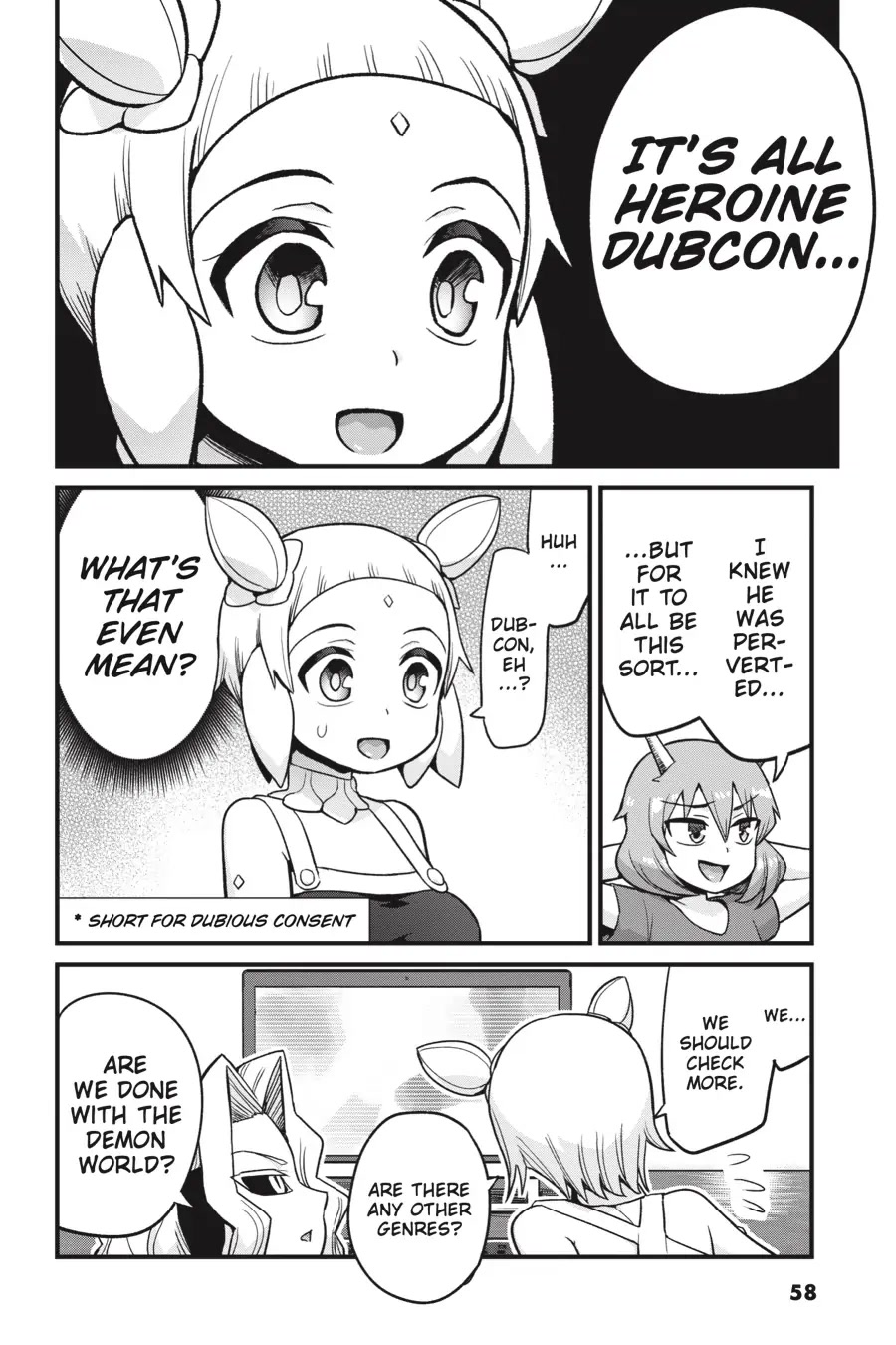 To Save the World, Can You Lie in Bed With Me, a Subhuman, in the Morning? Chapter 17.5 page 4 - Chapter 17.5