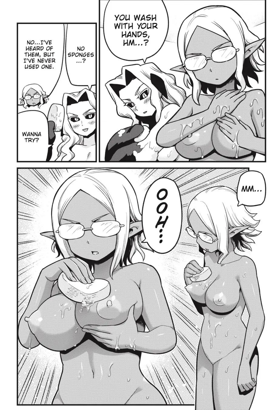 To Save the World, Can You Lie in Bed With Me, a Subhuman, in the Morning? Chapter 17.5 page 8 - Chapter 17.5