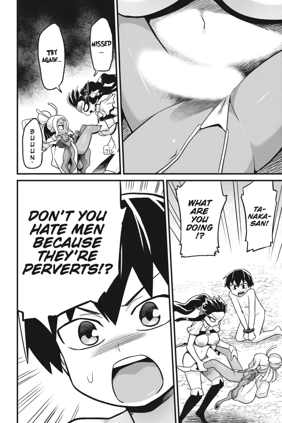 To Save the World, Can You Lie in Bed With Me, a Subhuman, in the Morning? Chapter 17 page 12 - Chapter 17