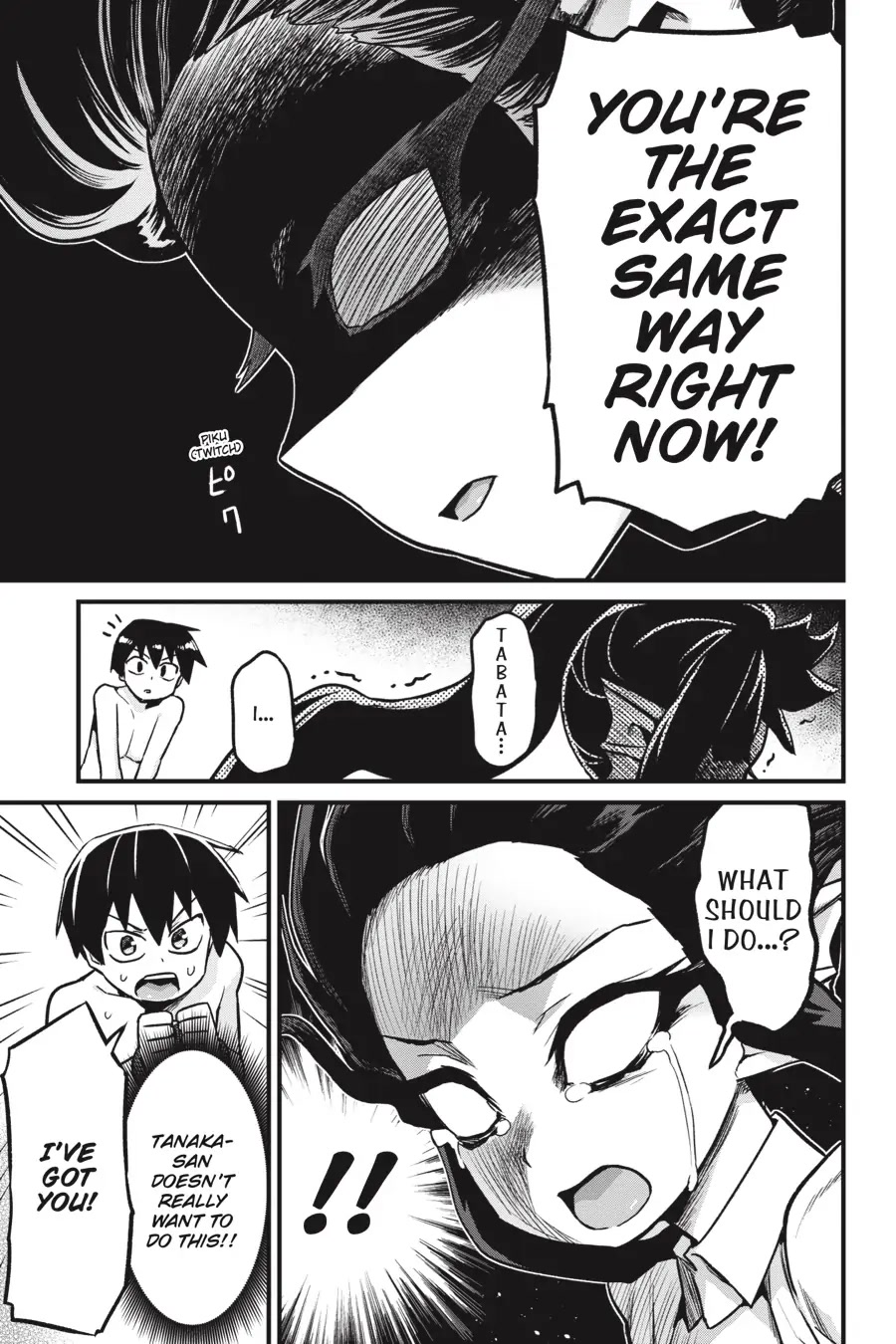 To Save the World, Can You Lie in Bed With Me, a Subhuman, in the Morning? Chapter 17 page 13 - Chapter 17