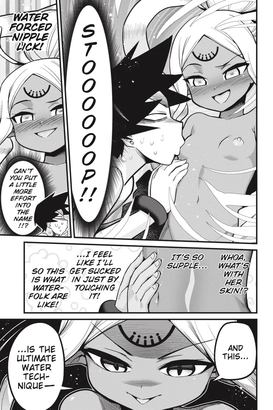 To Save the World, Can You Lie in Bed With Me, a Subhuman, in the Morning? Chapter 17 page 20 - Chapter 17