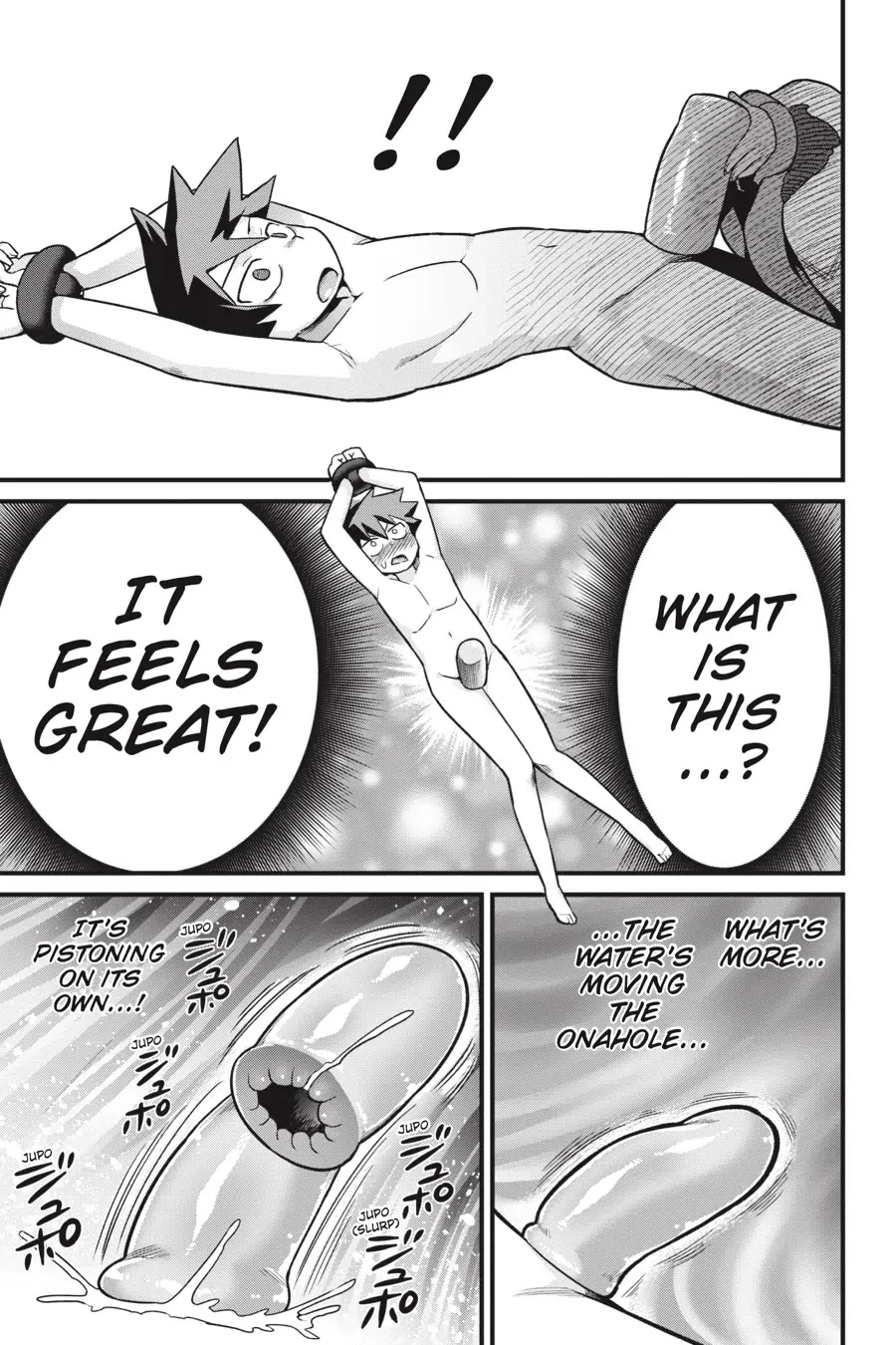To Save the World, Can You Lie in Bed With Me, a Subhuman, in the Morning? Chapter 17 page 22 - Chapter 17