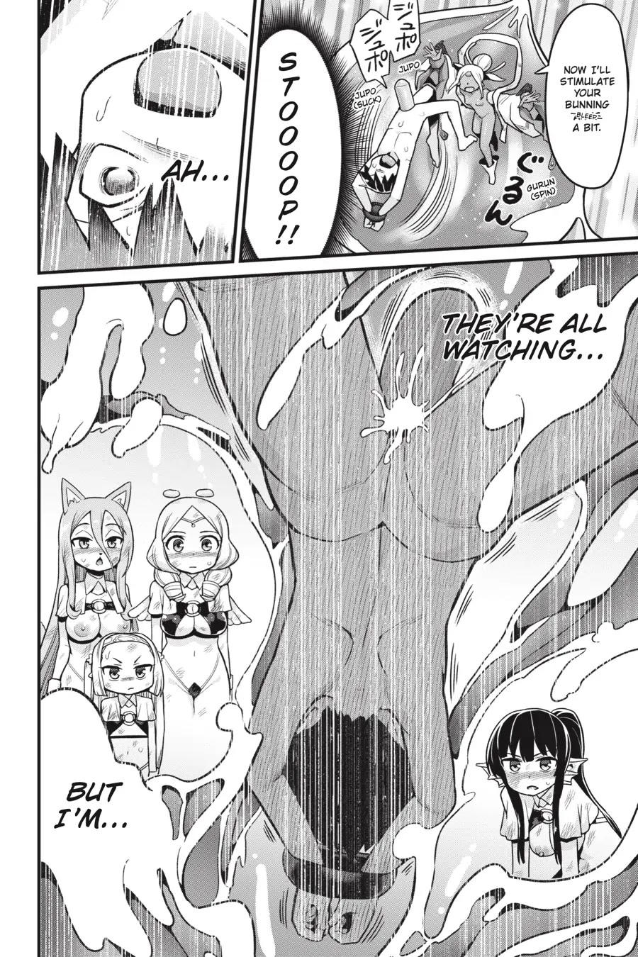 To Save the World, Can You Lie in Bed With Me, a Subhuman, in the Morning? Chapter 17 page 23 - Chapter 17