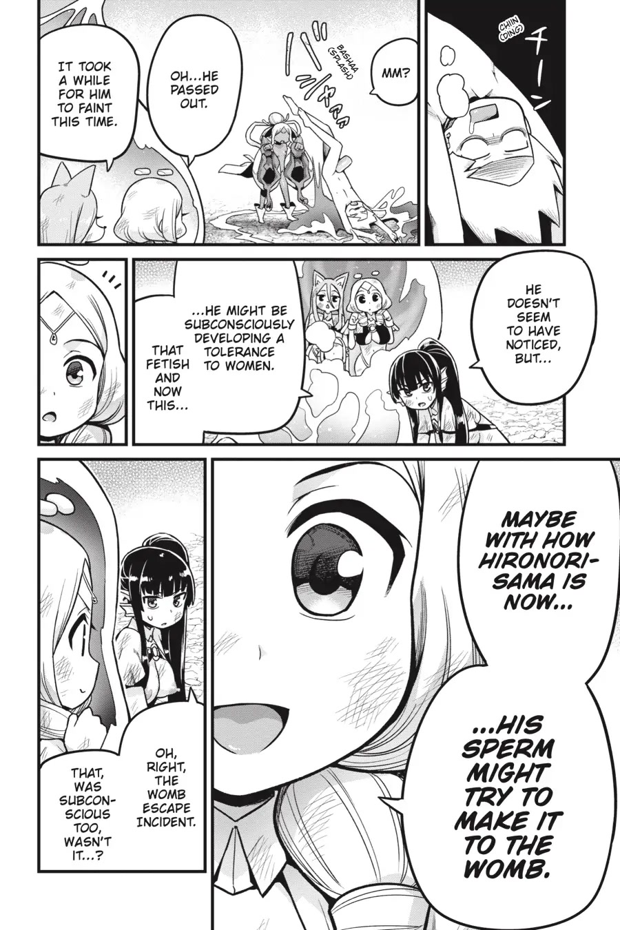 To Save the World, Can You Lie in Bed With Me, a Subhuman, in the Morning? Chapter 17 page 25 - Chapter 17