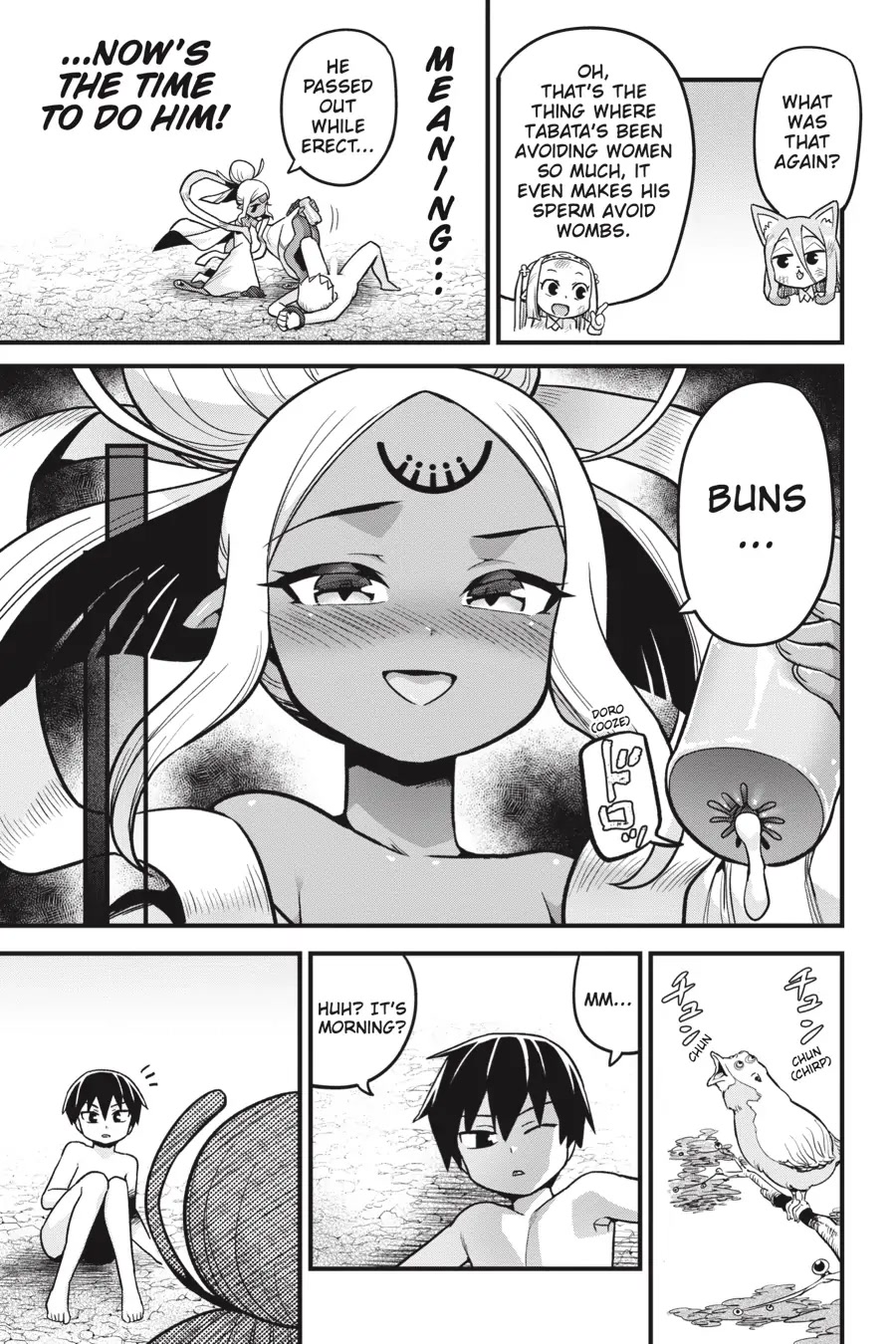 To Save the World, Can You Lie in Bed With Me, a Subhuman, in the Morning? Chapter 17 page 26 - Chapter 17