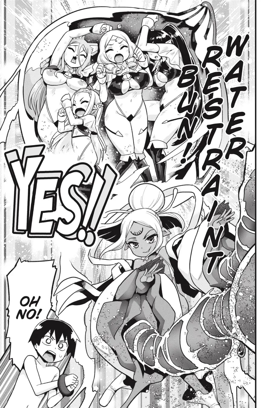 To Save the World, Can You Lie in Bed With Me, a Subhuman, in the Morning? Chapter 17 page 3 - Chapter 17