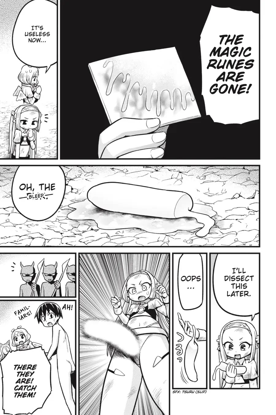 To Save the World, Can You Lie in Bed With Me, a Subhuman, in the Morning? Chapter 17 page 30 - Chapter 17