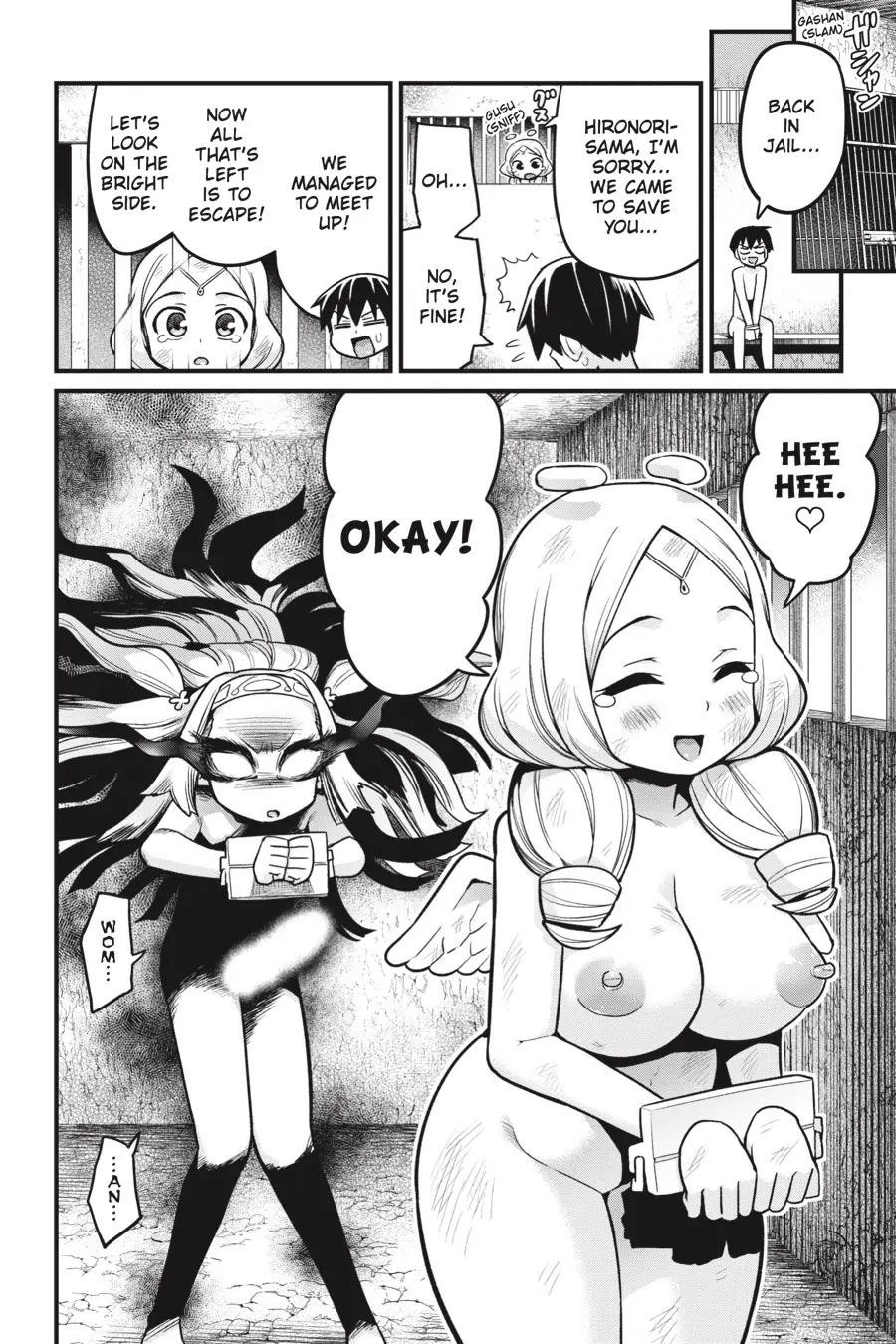 To Save the World, Can You Lie in Bed With Me, a Subhuman, in the Morning? Chapter 17 page 31 - Chapter 17