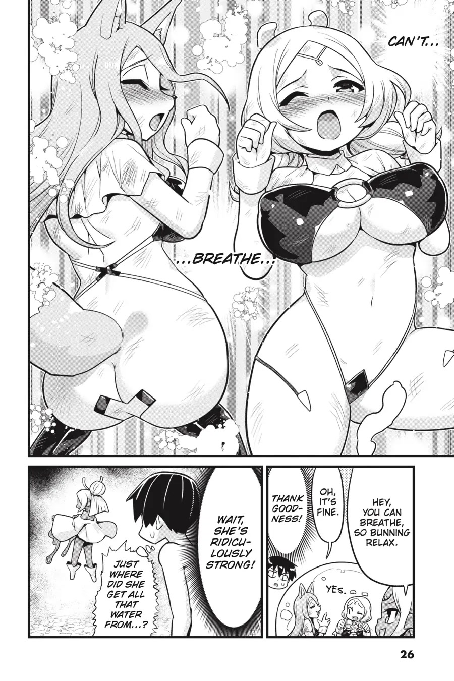 To Save the World, Can You Lie in Bed With Me, a Subhuman, in the Morning? Chapter 17 page 4 - Chapter 17