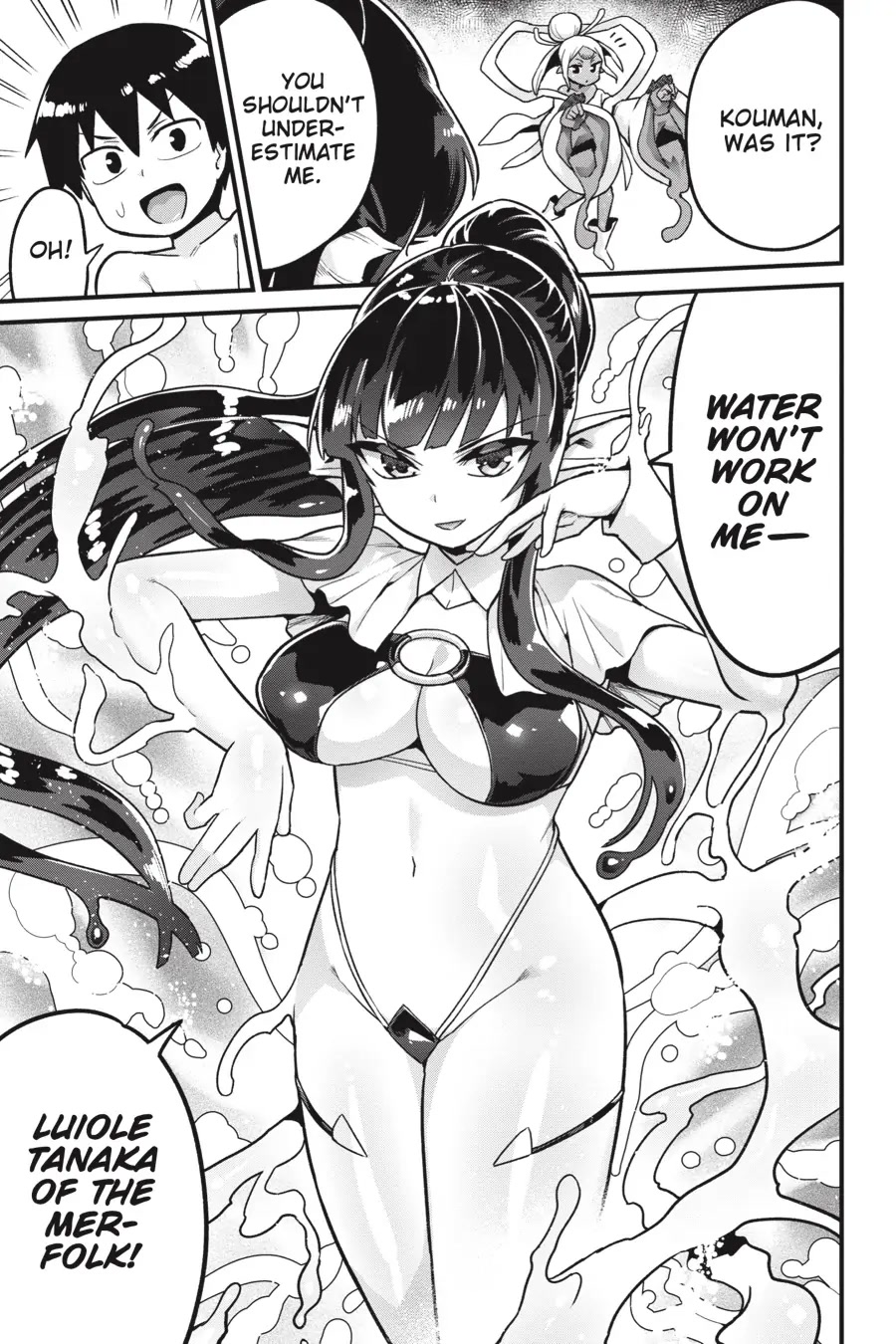 To Save the World, Can You Lie in Bed With Me, a Subhuman, in the Morning? Chapter 17 page 5 - Chapter 17