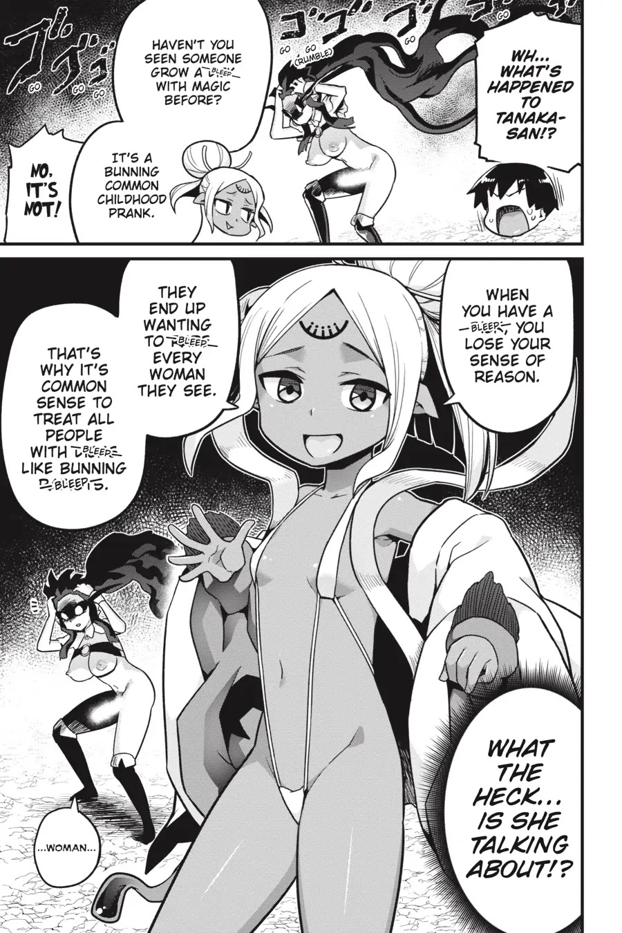 To Save the World, Can You Lie in Bed With Me, a Subhuman, in the Morning? Chapter 17 page 9 - Chapter 17