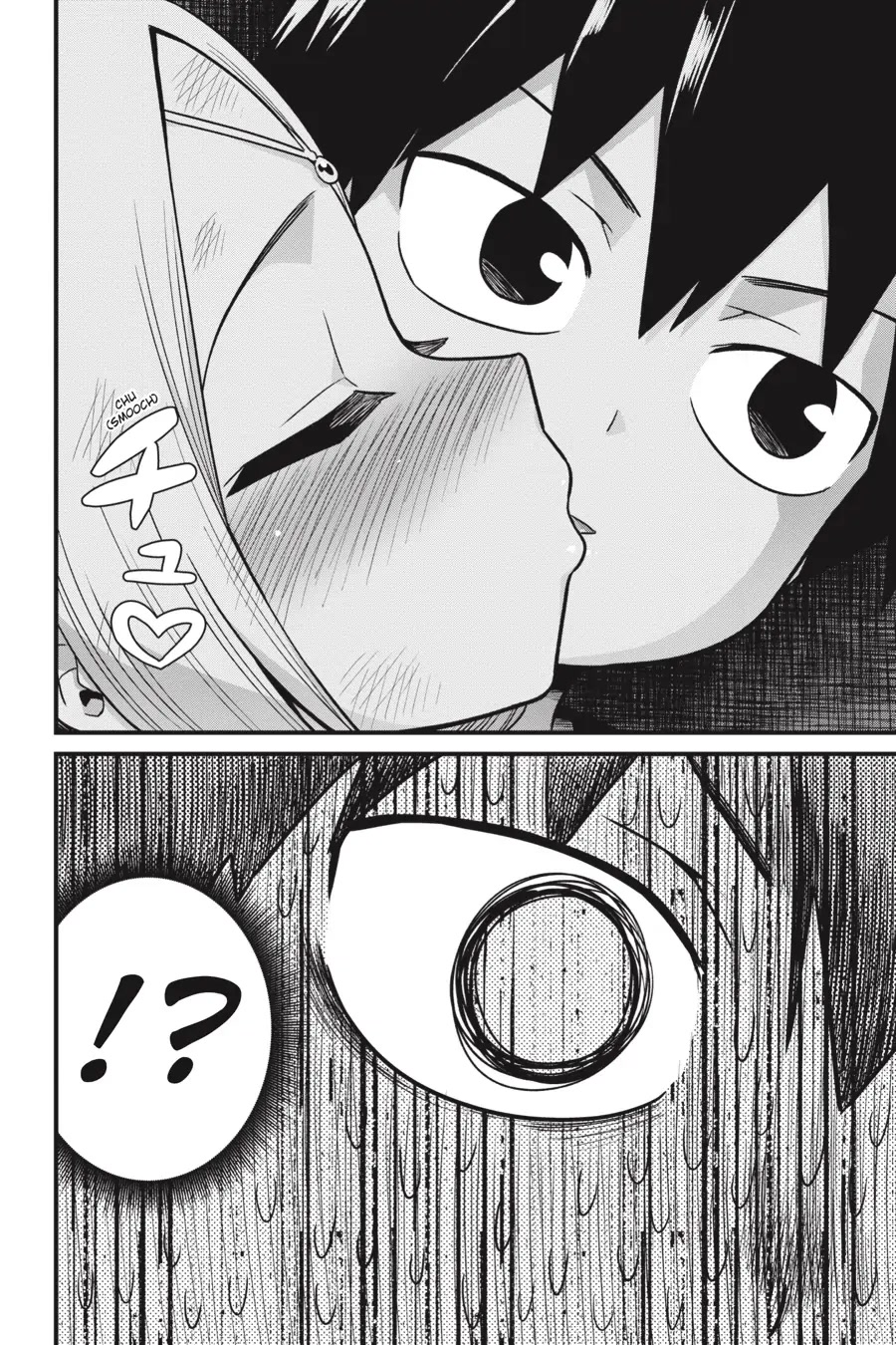 To Save the World, Can You Lie in Bed With Me, a Subhuman, in the Morning? Chapter 18 page 10 - Chapter 18