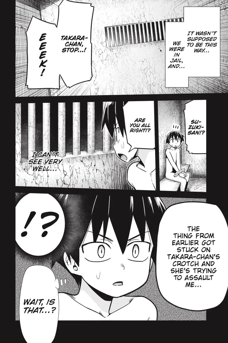 To Save the World, Can You Lie in Bed With Me, a Subhuman, in the Morning? Chapter 18 page 2 - Chapter 18