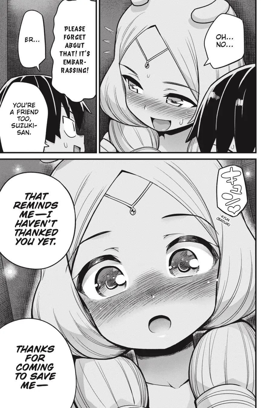 To Save the World, Can You Lie in Bed With Me, a Subhuman, in the Morning? Chapter 18 page 9 - Chapter 18