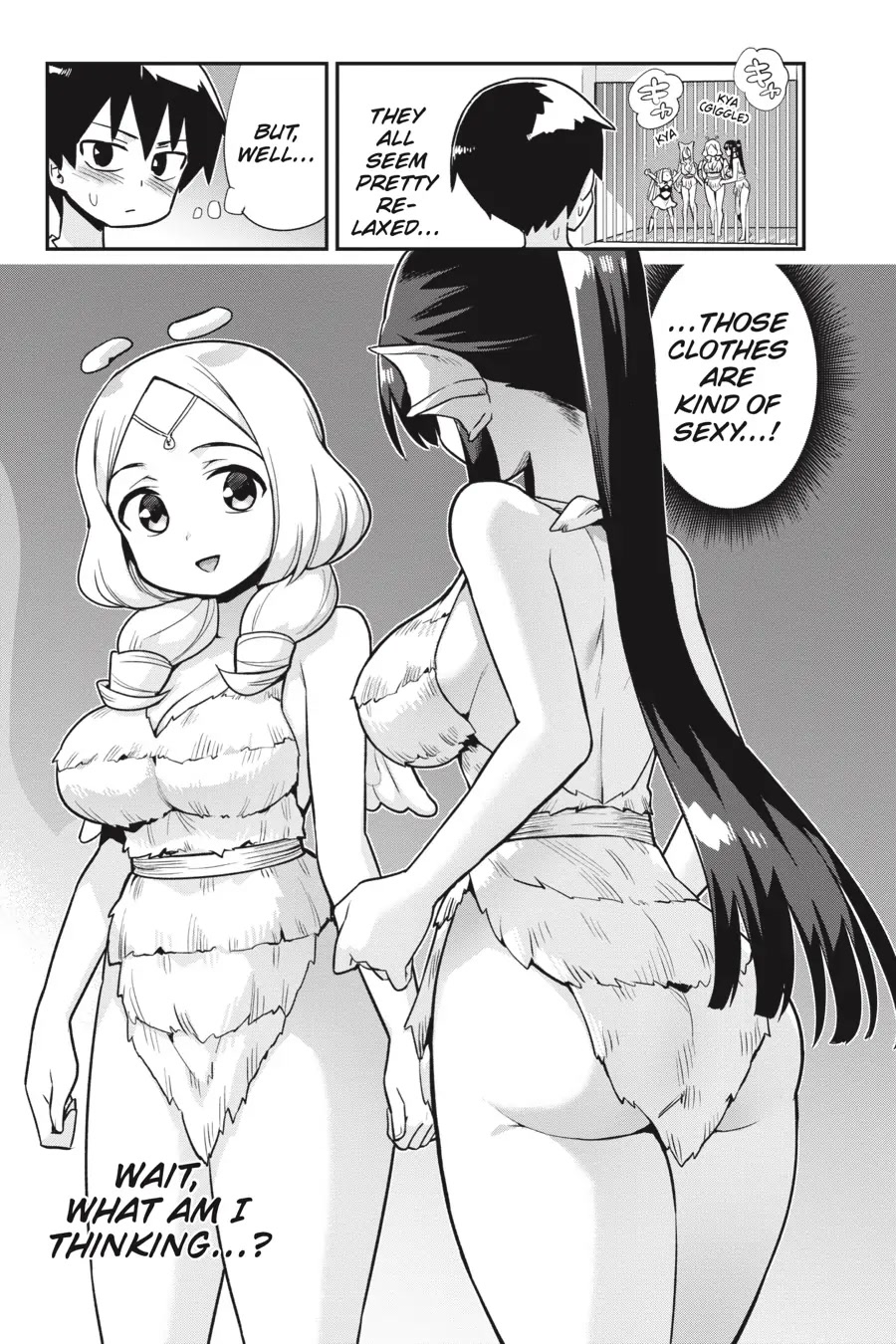 To Save the World, Can You Lie in Bed With Me, a Subhuman, in the Morning? Chapter 19 page 14 - Chapter 19