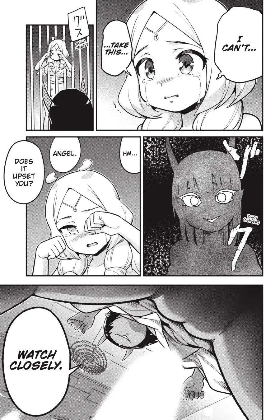 To Save the World, Can You Lie in Bed With Me, a Subhuman, in the Morning? Chapter 19 page 22 - Chapter 19