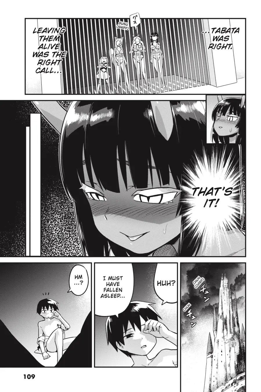 To Save the World, Can You Lie in Bed With Me, a Subhuman, in the Morning? Chapter 19 page 26 - Chapter 19