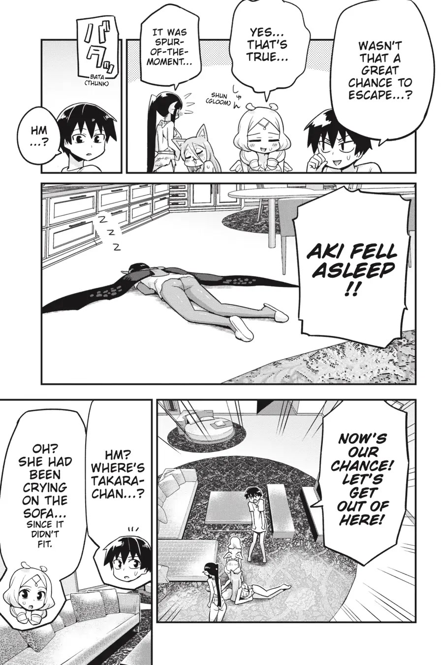 To Save the World, Can You Lie in Bed With Me, a Subhuman, in the Morning? Chapter 19 page 29 - Chapter 19